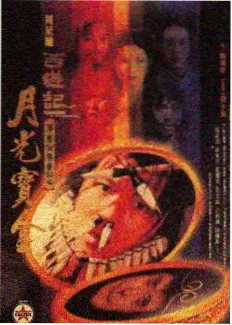 图鉴占位十